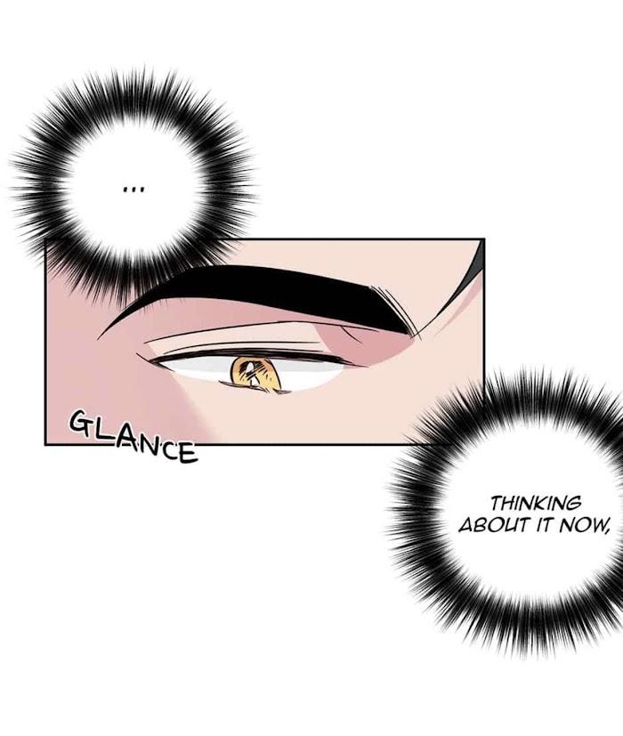 Madman Combo by Gyeja/ Jipang – Uncensored – Side 5 [Eng] page 54