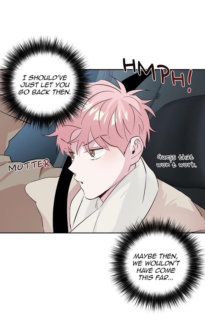 Madman Combo by Gyeja/ Jipang – Uncensored – Side 5 [Eng] page 55