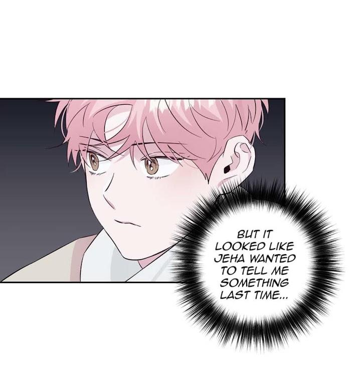 Madman Combo by Gyeja/ Jipang – Uncensored – Side 5 [Eng] page 7