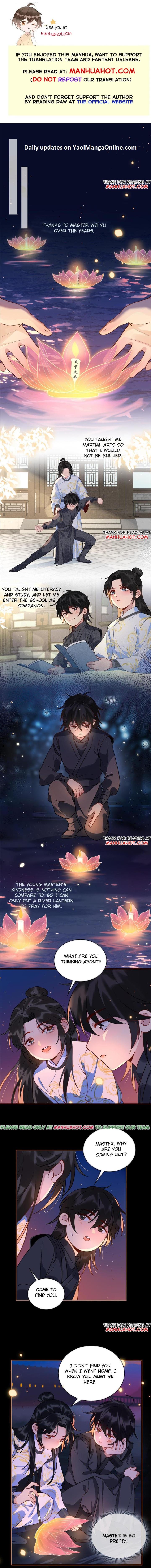 Fall In Mistaken Love by Hao Le Shen Wen Hua – Ch. 41-42 [Eng] page 1