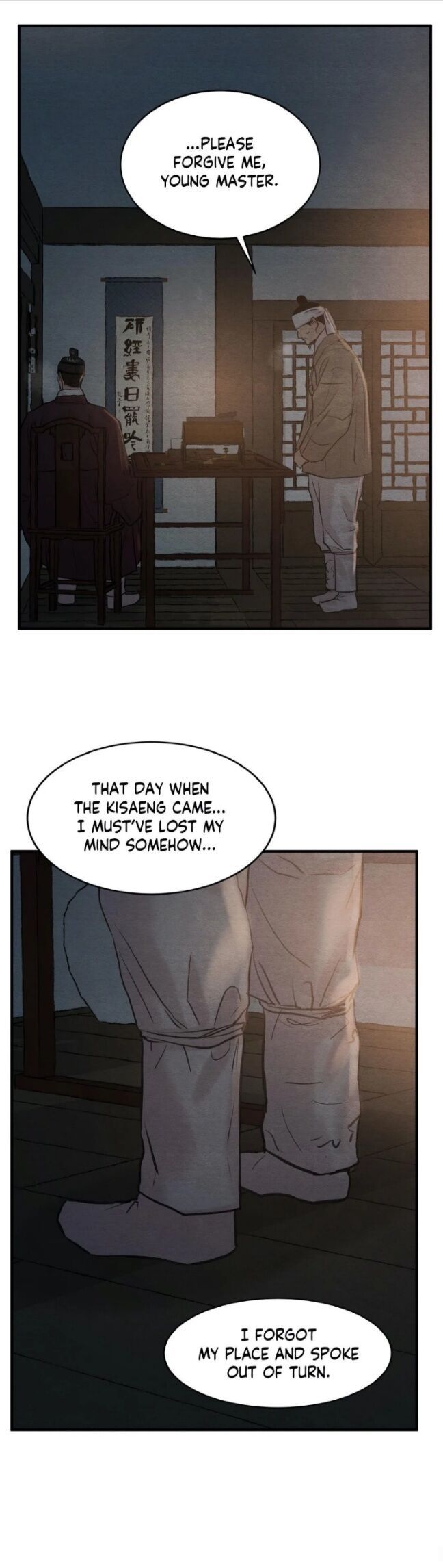 Painter of the Night by Byeonduck – Season 3 [Eng] page 16