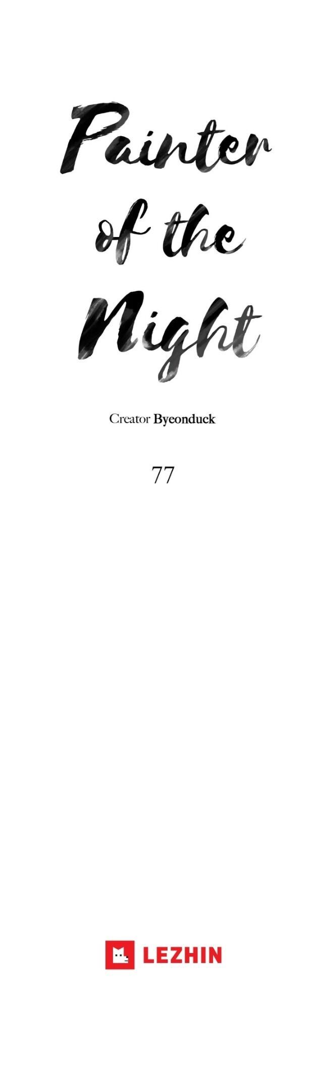 Painter of the Night by Byeonduck – Season 3 [Eng] page 30