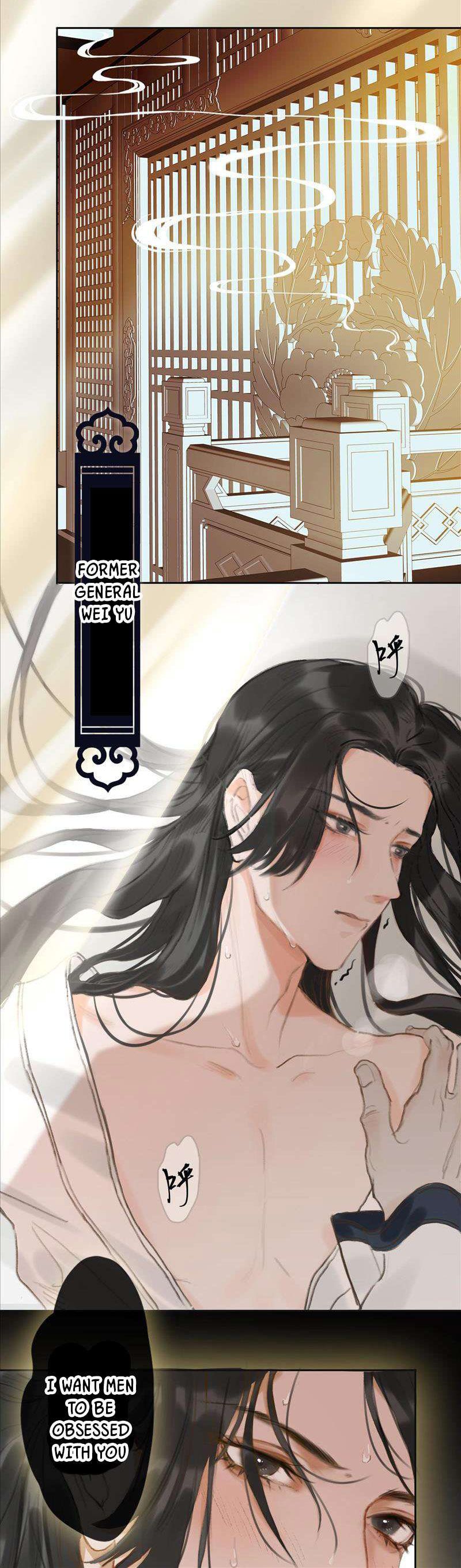 Fall In Mistaken Love by Hao Le Shen Wen Hua – Ch. 41-42 [Eng] page 4