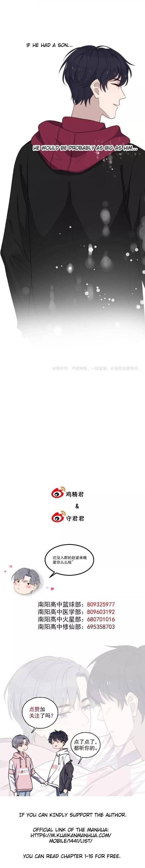 Too Close by JiJing Jun, Shou – Part 4 – Ch. 100-101 [Eng] page 15