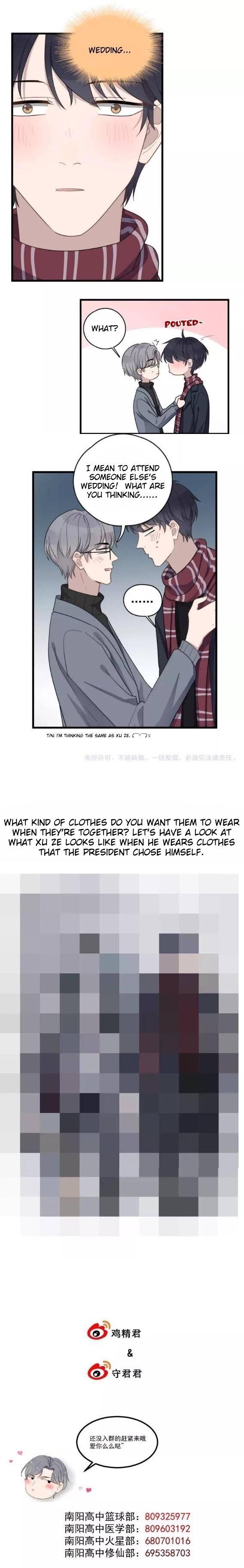 Too Close by JiJing Jun, Shou – Part 4 – Ch. 100-101 [Eng] page 11