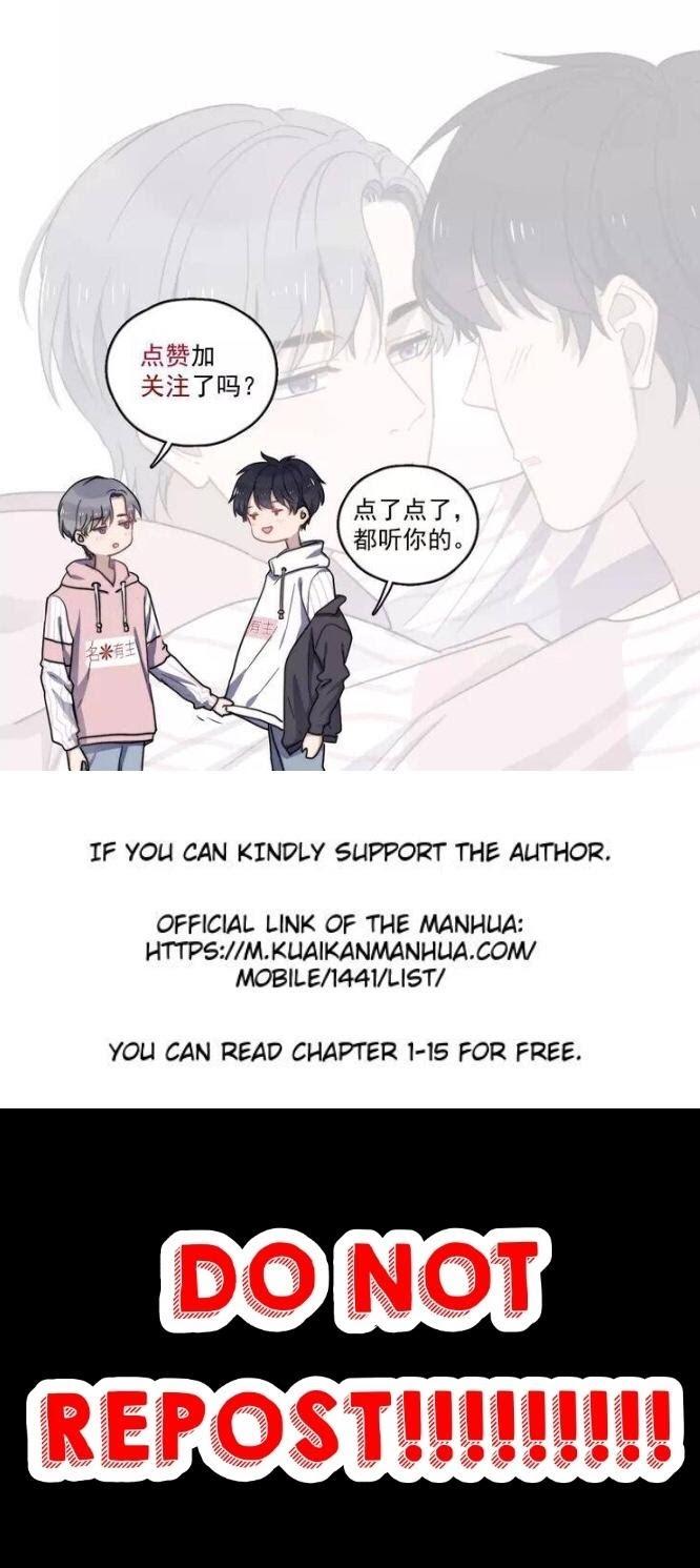 Too Close by JiJing Jun, Shou – Part 4 – Ch. 100-101 [Eng] page 17