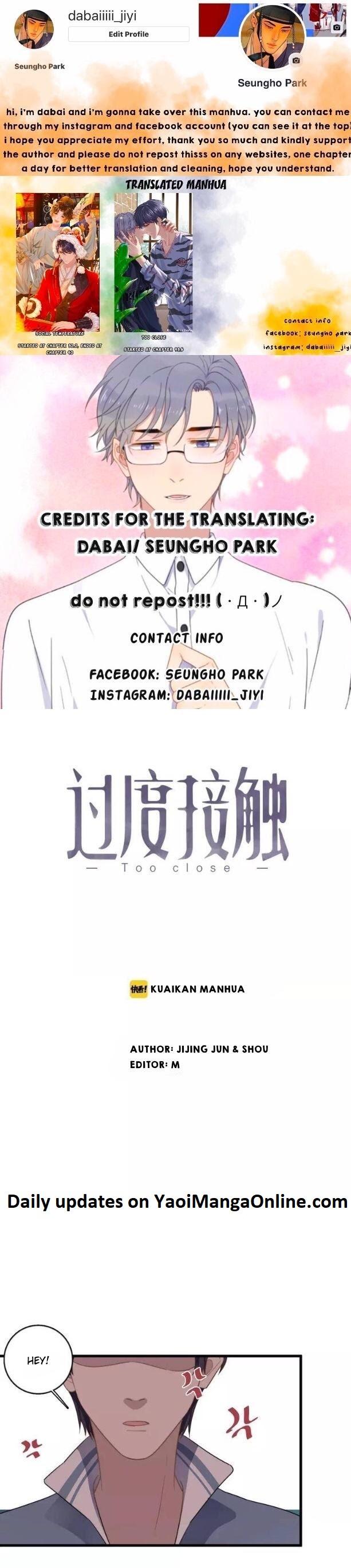 Too Close by JiJing Jun, Shou – Part 4 – Ch. 100-101 [Eng] page 1