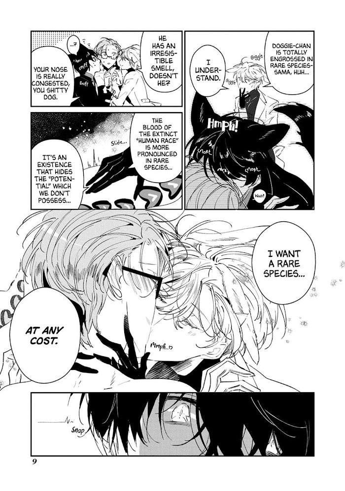 Castehate by Natsuno Yuzo – Ch. 17- Extra 2 [Eng] page 9