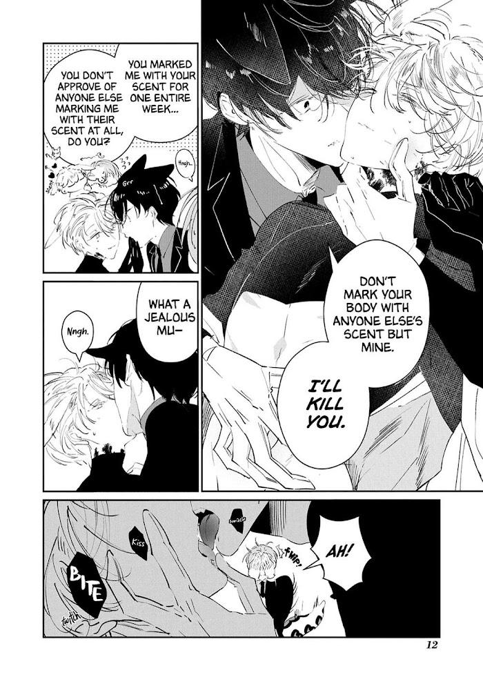 Castehate by Natsuno Yuzo – Ch. 17- Extra 2 [Eng] page 12