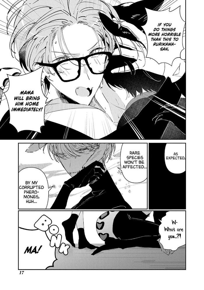 Castehate by Natsuno Yuzo – Ch. 17- Extra 2 [Eng] page 17