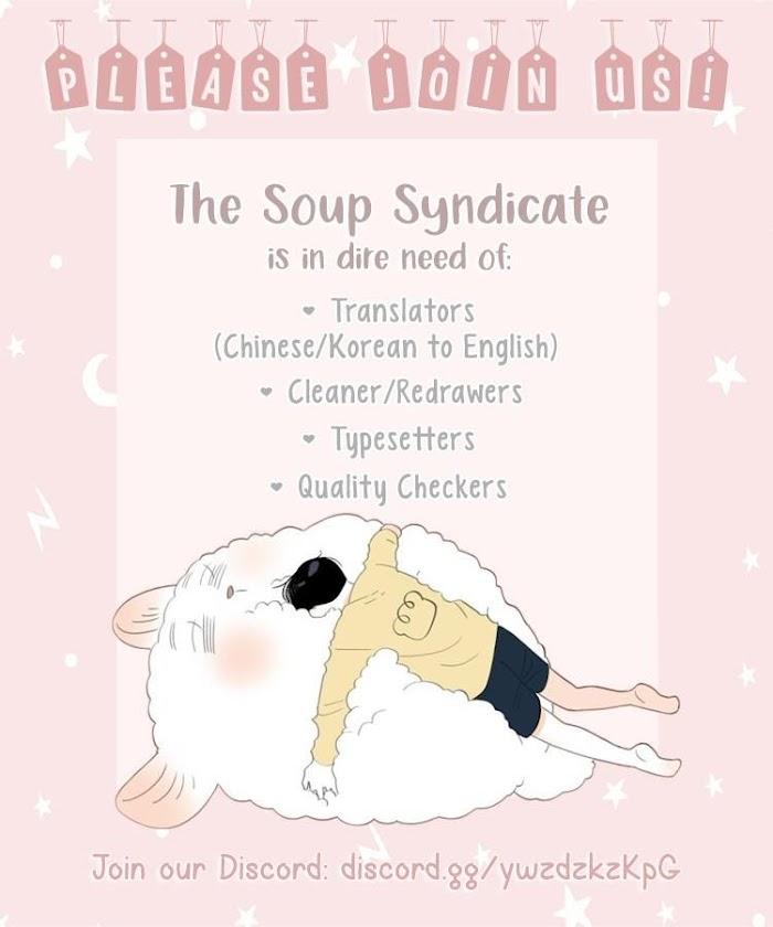 Castehate by Natsuno Yuzo – Ch. 17- Extra 2 [Eng] page 22