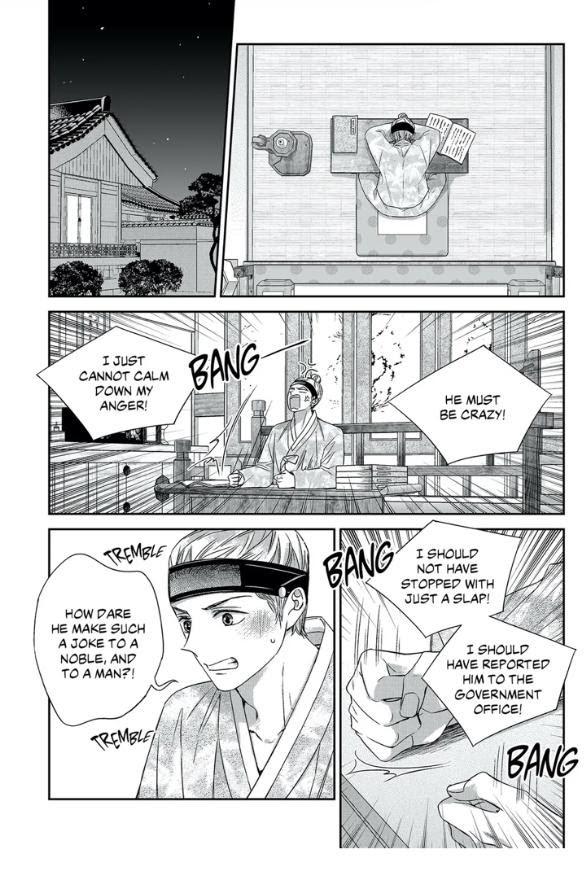 Unintentional Love Story by Pibi [Eng] page 14