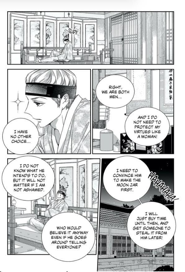 Unintentional Love Story by Pibi [Eng] page 16