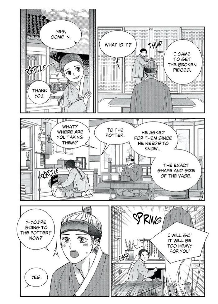 Unintentional Love Story by Pibi [Eng] page 13