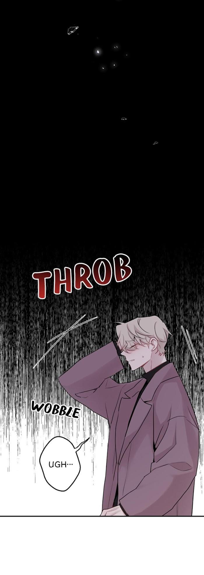 Howling Under The Moonlight by Byul Nare [Eng] page 16