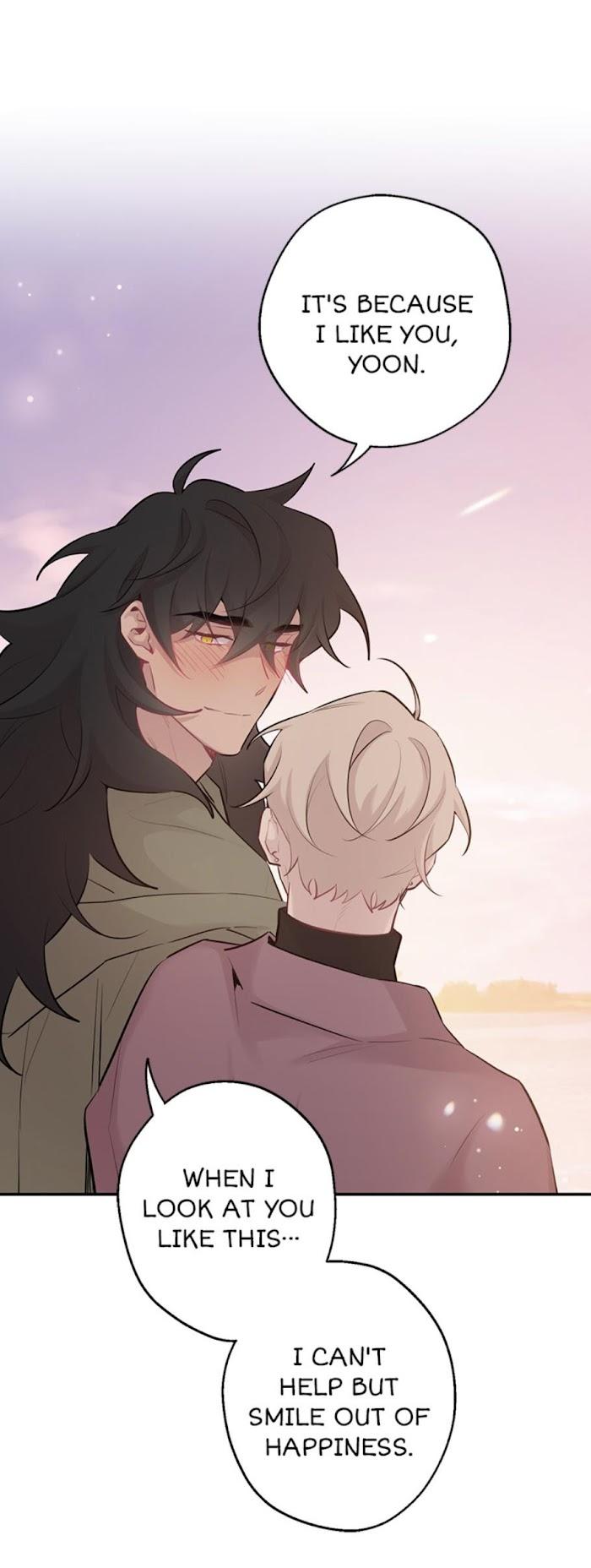 Howling Under The Moonlight by Byul Nare [Eng] page 29