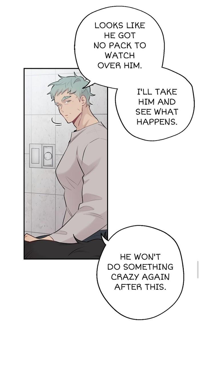 Howling Under The Moonlight by Byul Nare [Eng] page 44