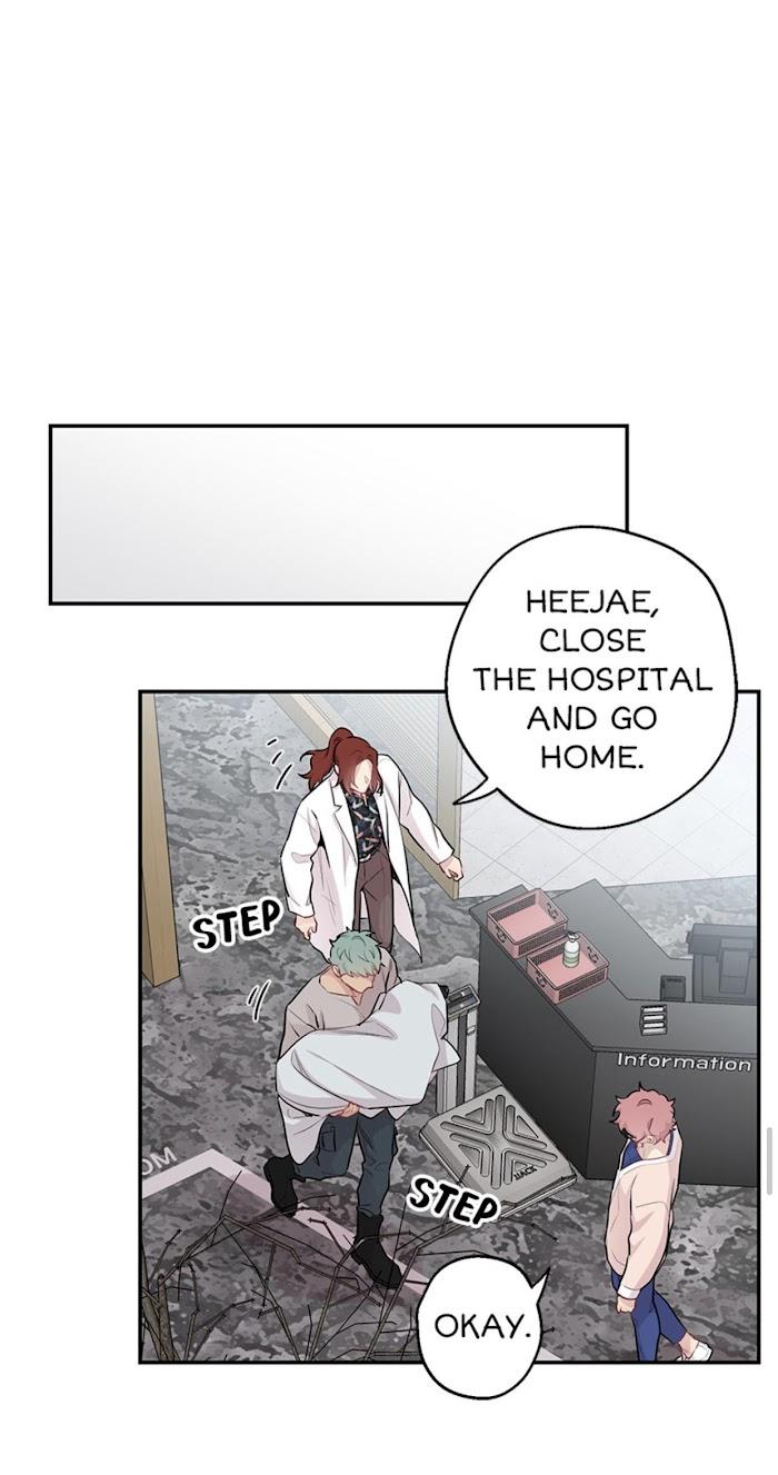 Howling Under The Moonlight by Byul Nare [Eng] page 49