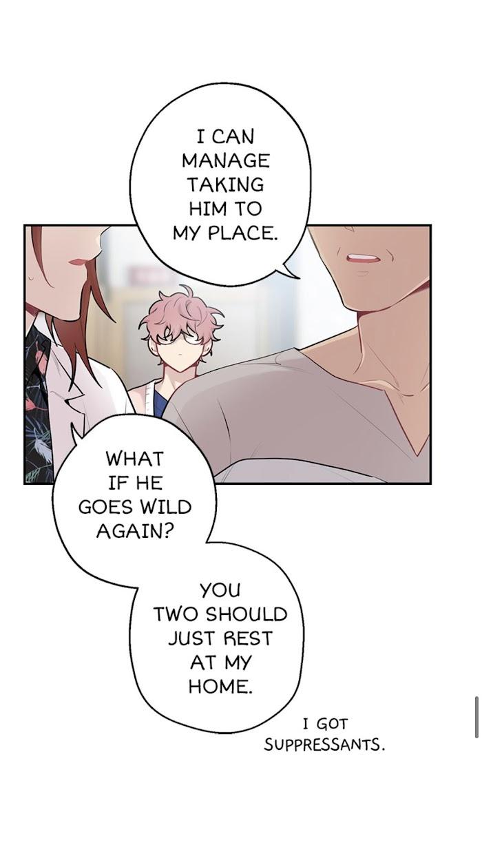 Howling Under The Moonlight by Byul Nare [Eng] page 50