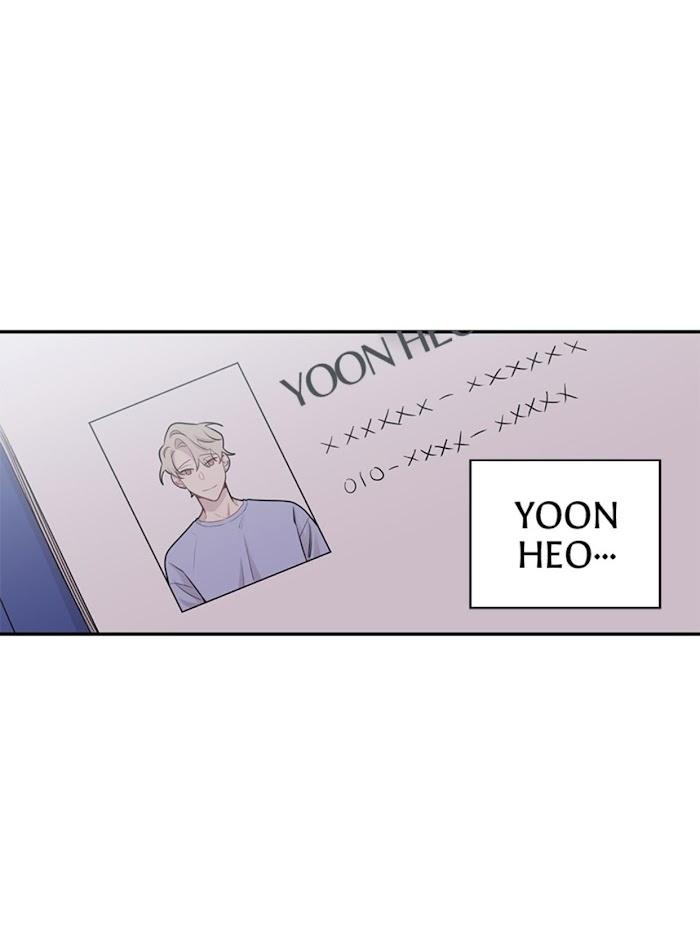 Howling Under The Moonlight by Byul Nare [Eng] page 57