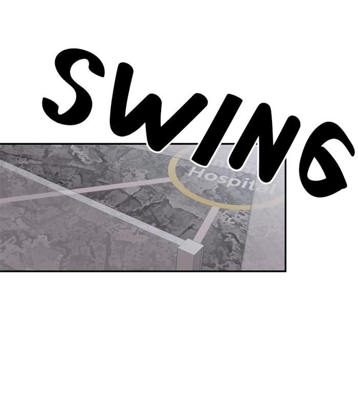 Howling Under The Moonlight by Byul Nare [Eng] page 59