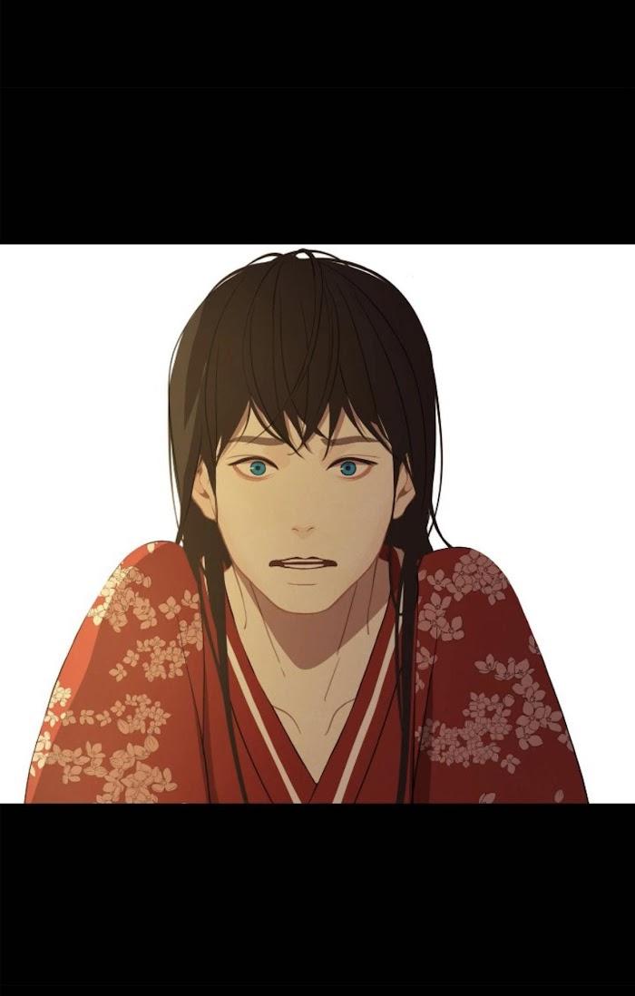 Palace of Bardo by Bamilssi/ Zaru [Eng] page 12