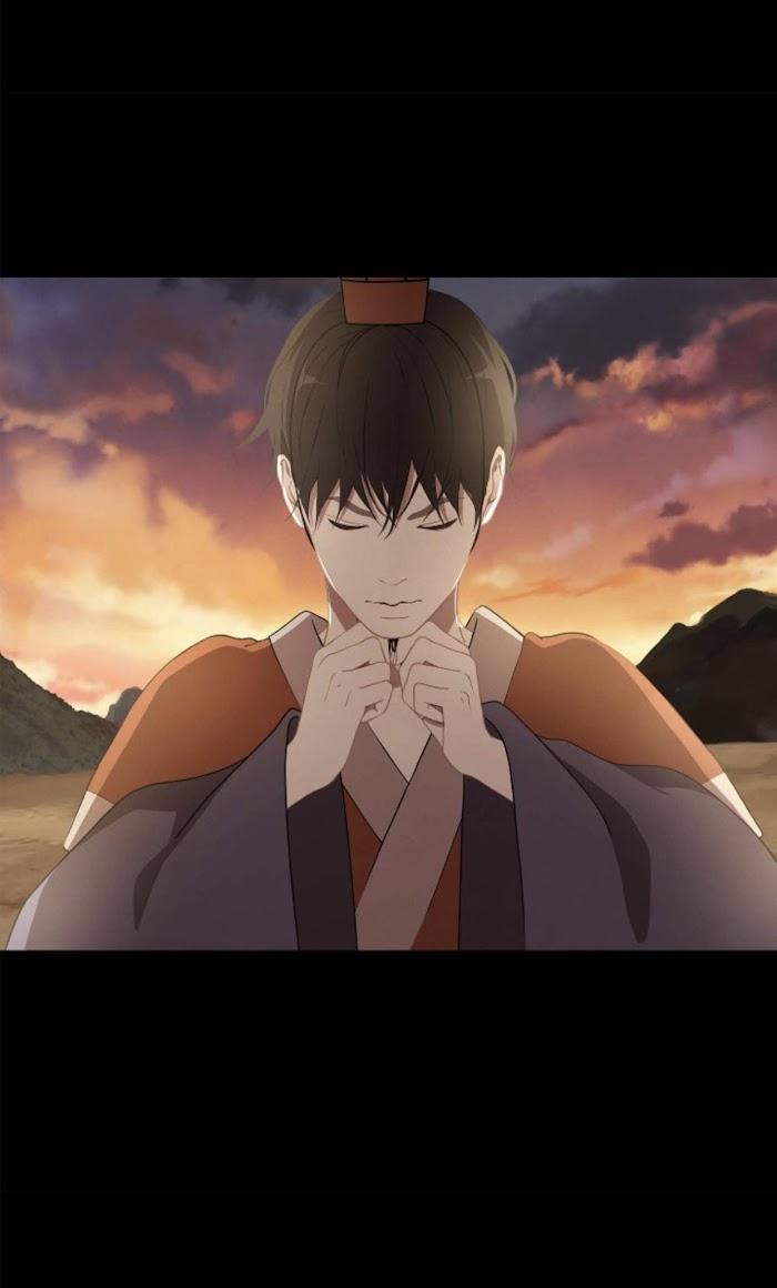 Palace of Bardo by Bamilssi/ Zaru [Eng] page 19