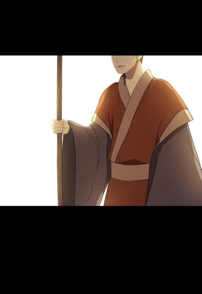 Palace of Bardo by Bamilssi/ Zaru [Eng] page 22