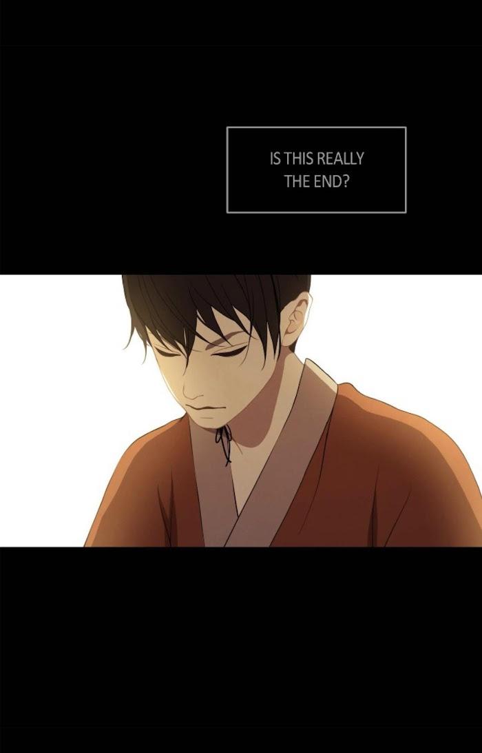 Palace of Bardo by Bamilssi/ Zaru [Eng] page 23