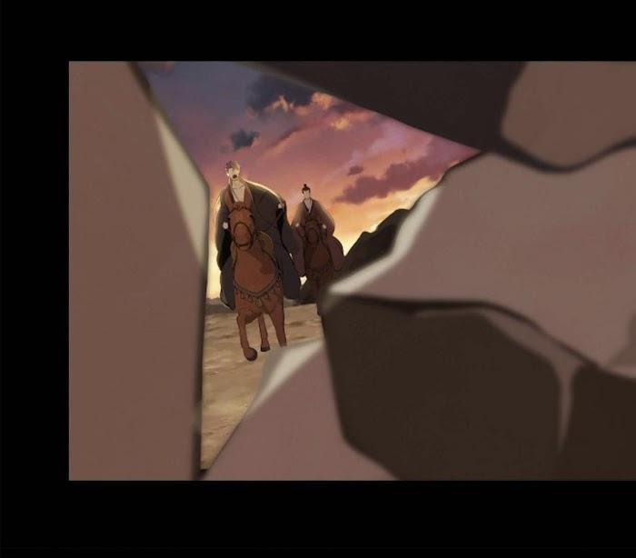 Palace of Bardo by Bamilssi/ Zaru [Eng] page 29