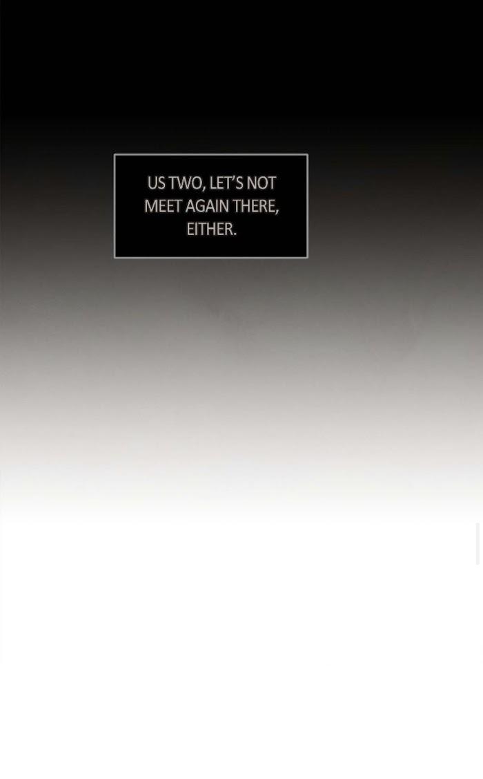 Palace of Bardo by Bamilssi/ Zaru [Eng] page 30