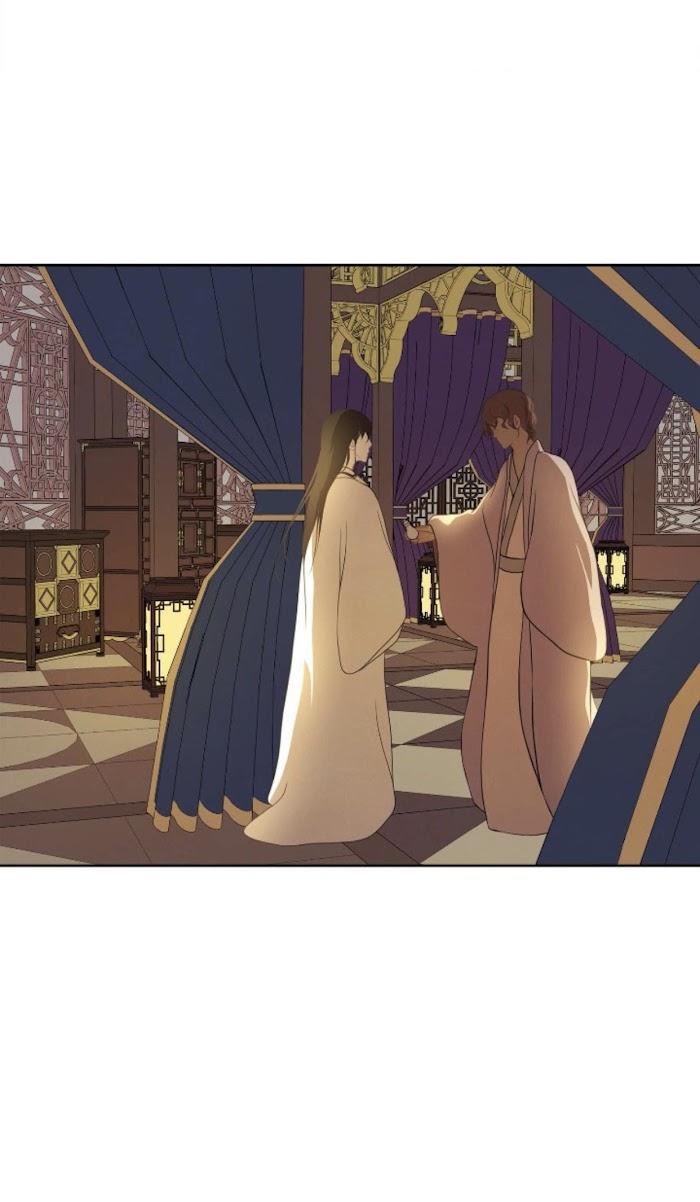 Palace of Bardo by Bamilssi/ Zaru [Eng] page 31