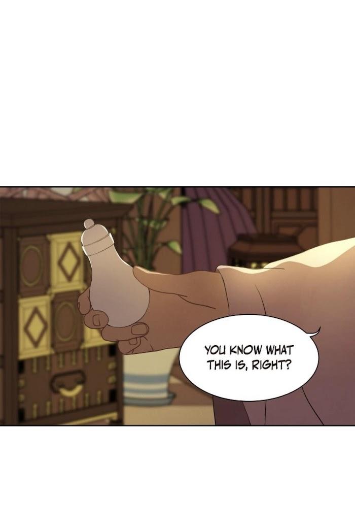 Palace of Bardo by Bamilssi/ Zaru [Eng] page 32