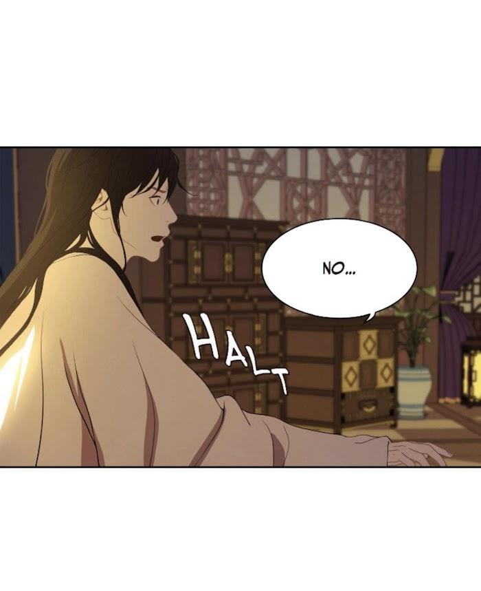 Palace of Bardo by Bamilssi/ Zaru [Eng] page 35