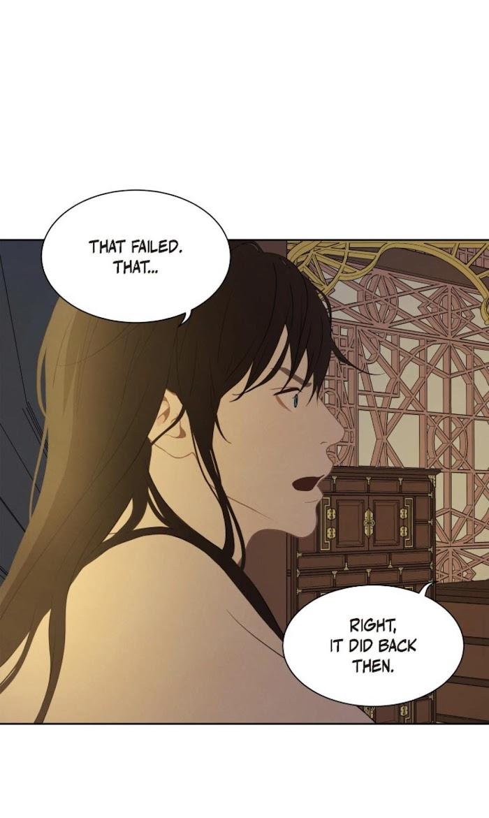 Palace of Bardo by Bamilssi/ Zaru [Eng] page 36