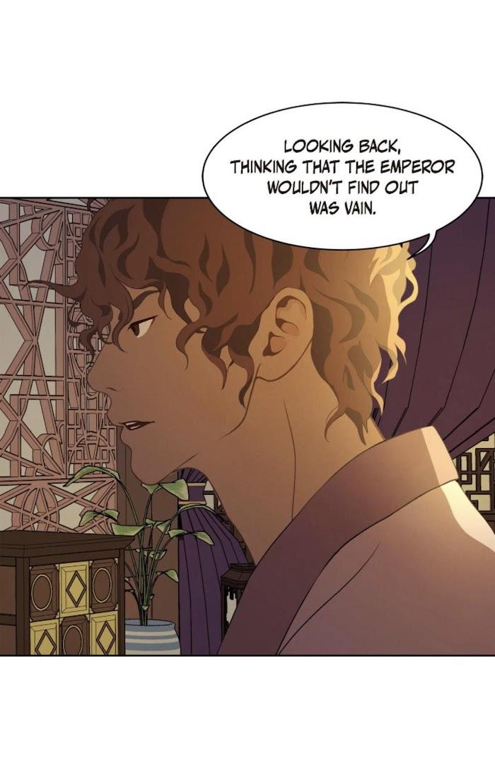 Palace of Bardo by Bamilssi/ Zaru [Eng] page 37