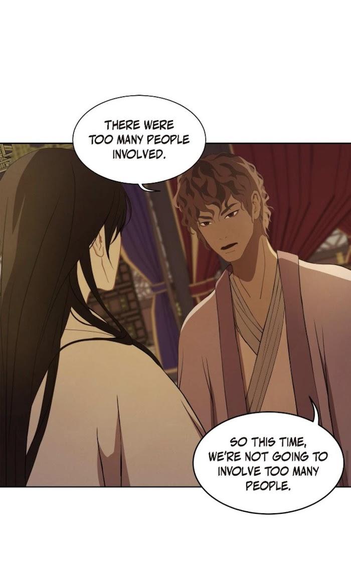 Palace of Bardo by Bamilssi/ Zaru [Eng] page 38