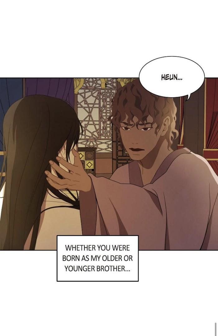 Palace of Bardo by Bamilssi/ Zaru [Eng] page 42