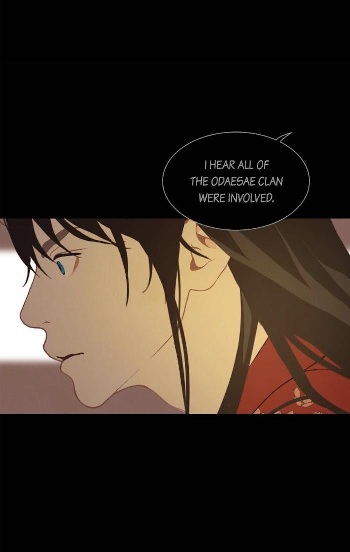 Palace of Bardo by Bamilssi/ Zaru [Eng] page 5