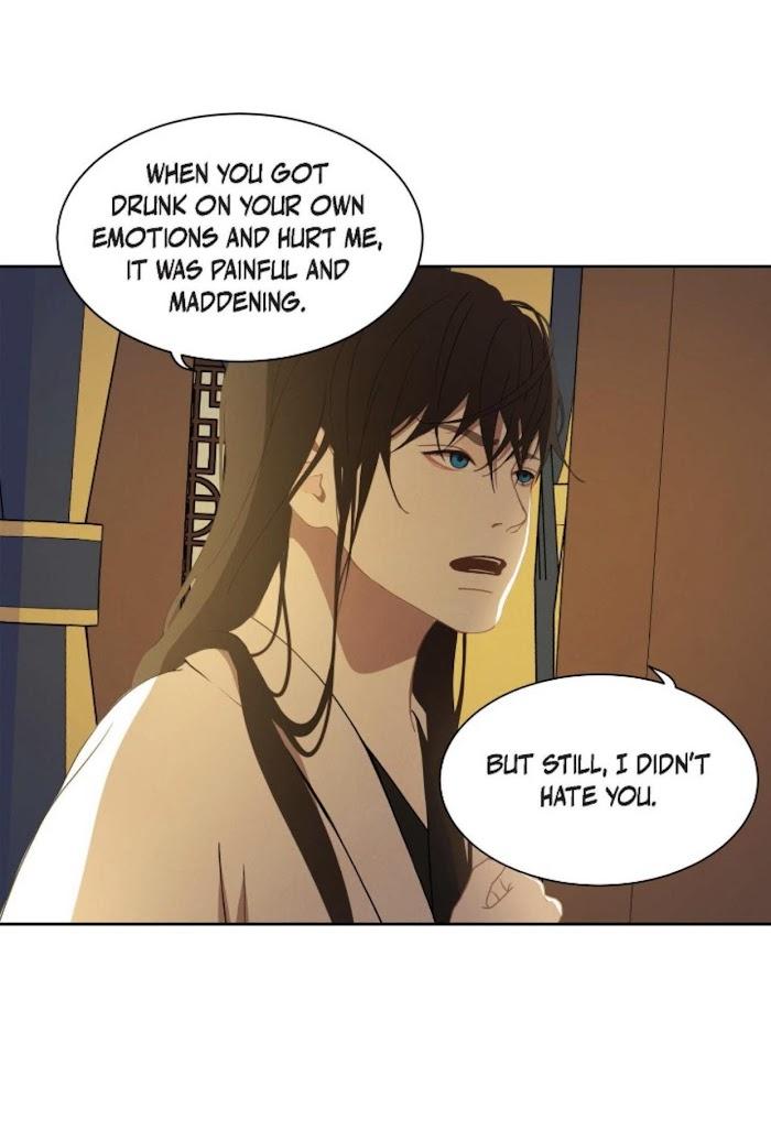 Palace of Bardo by Bamilssi/ Zaru [Eng] page 11