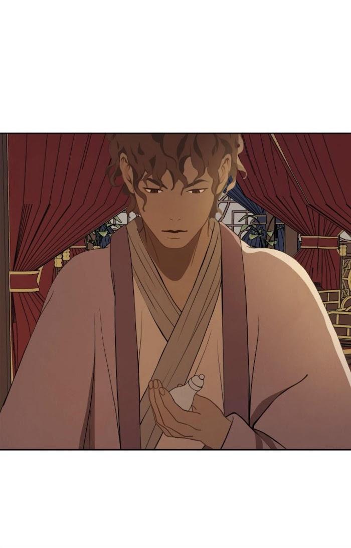 Palace of Bardo by Bamilssi/ Zaru [Eng] page 14