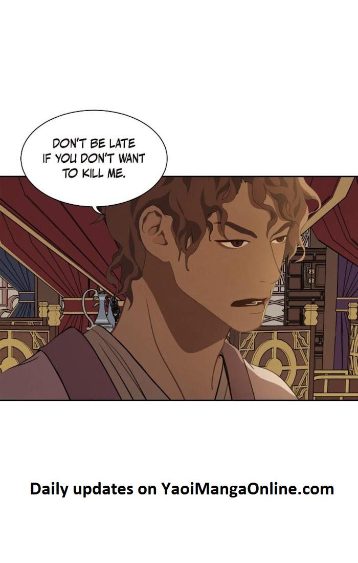 Palace of Bardo by Bamilssi/ Zaru [Eng] page 17