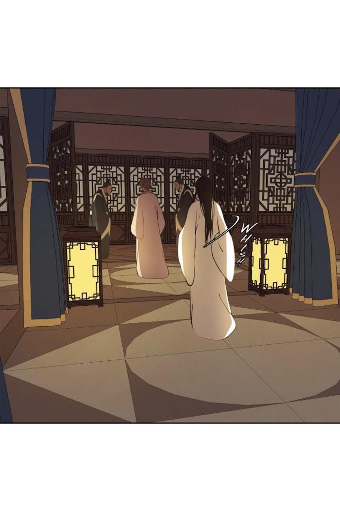 Palace of Bardo by Bamilssi/ Zaru [Eng] page 21