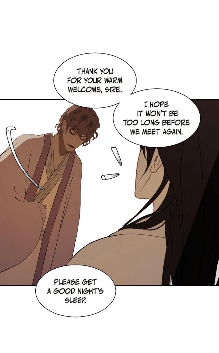 Palace of Bardo by Bamilssi/ Zaru [Eng] page 22