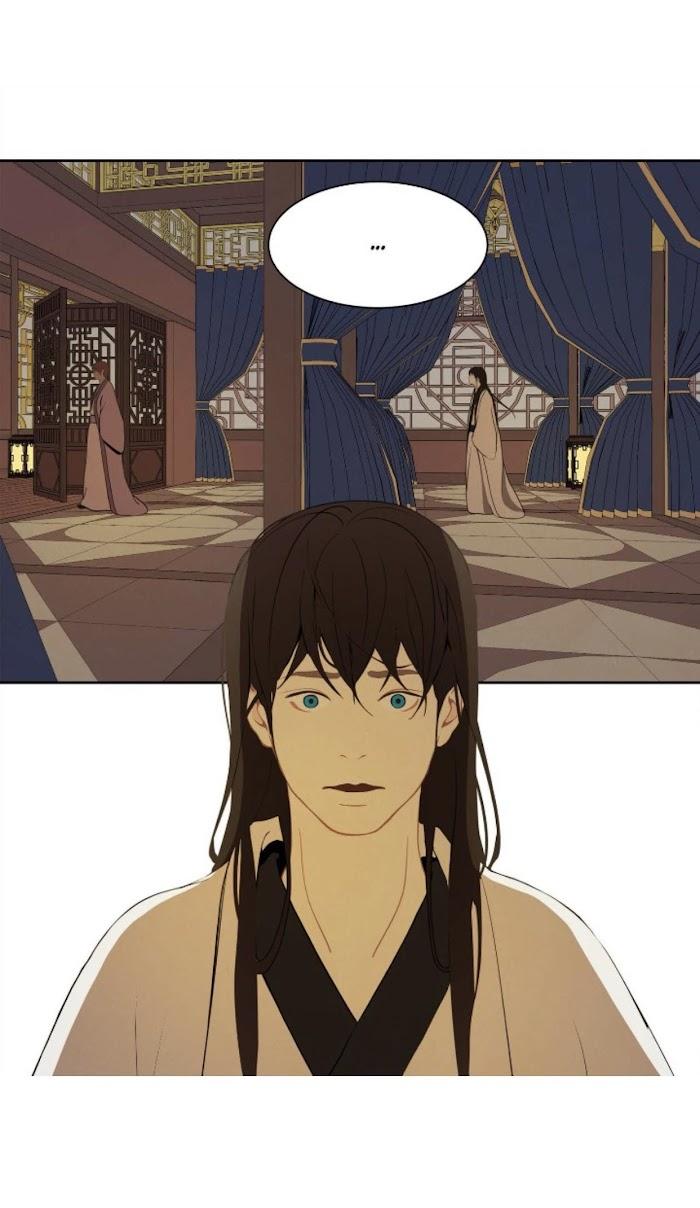 Palace of Bardo by Bamilssi/ Zaru [Eng] page 23