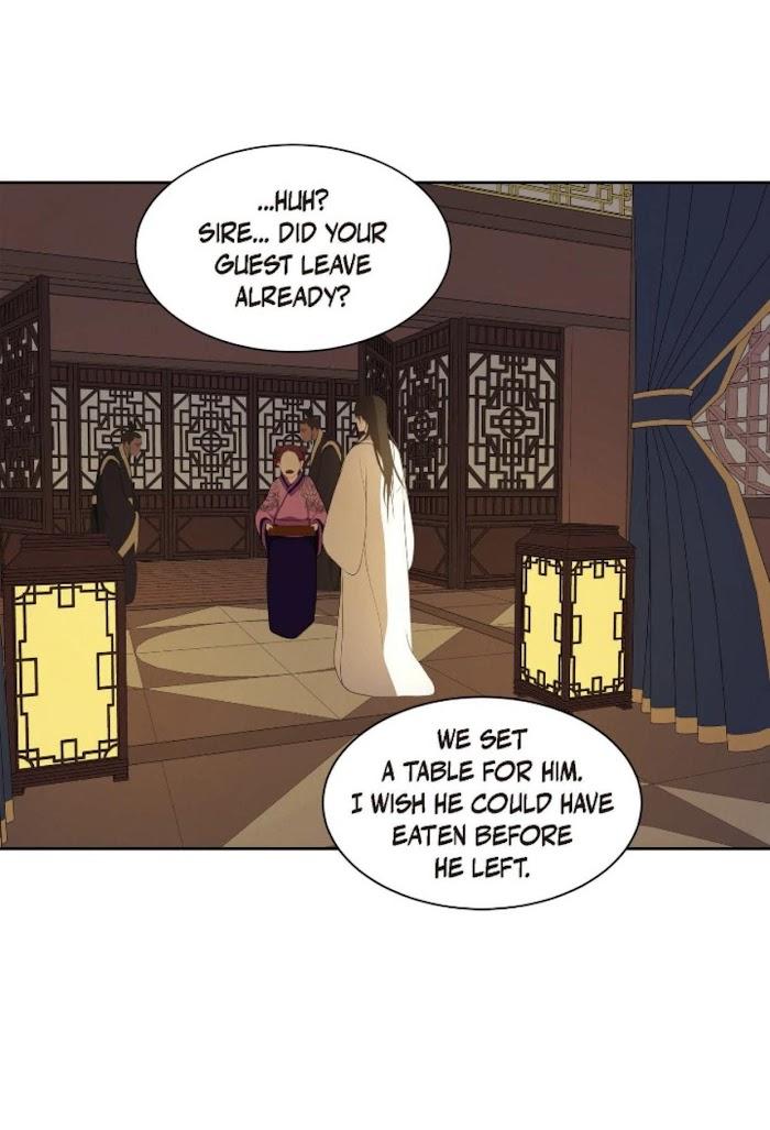 Palace of Bardo by Bamilssi/ Zaru [Eng] page 24