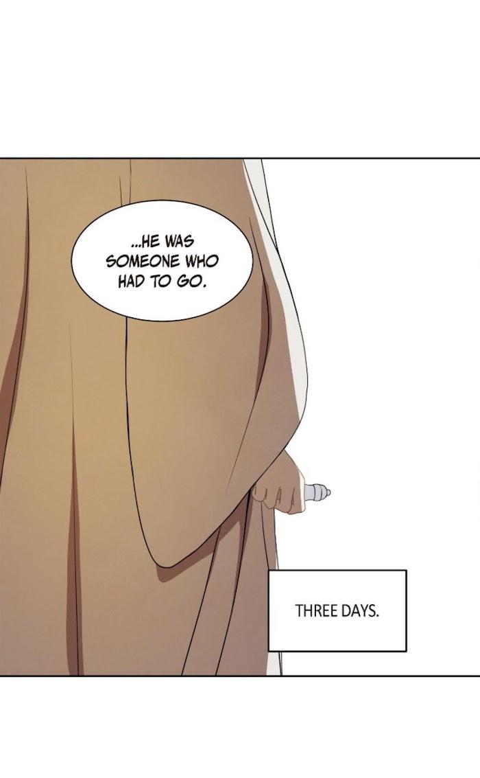 Palace of Bardo by Bamilssi/ Zaru [Eng] page 25