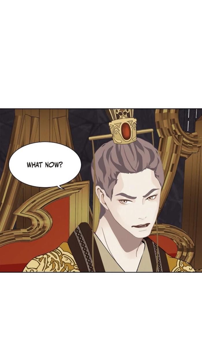 Palace of Bardo by Bamilssi/ Zaru [Eng] page 28