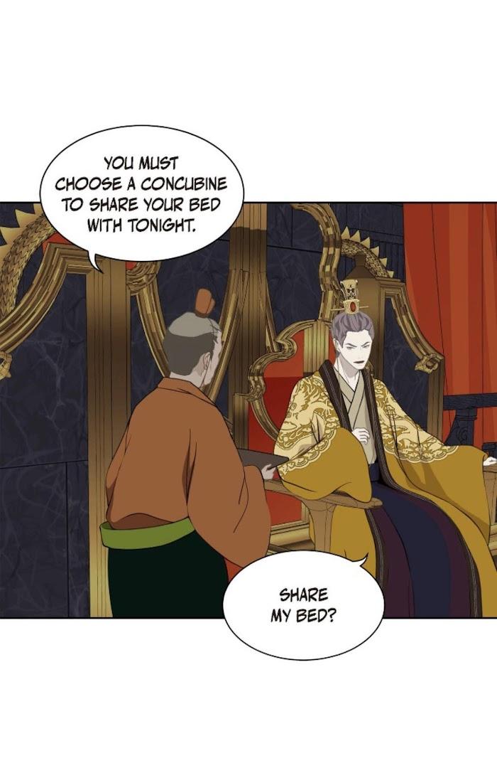 Palace of Bardo by Bamilssi/ Zaru [Eng] page 29