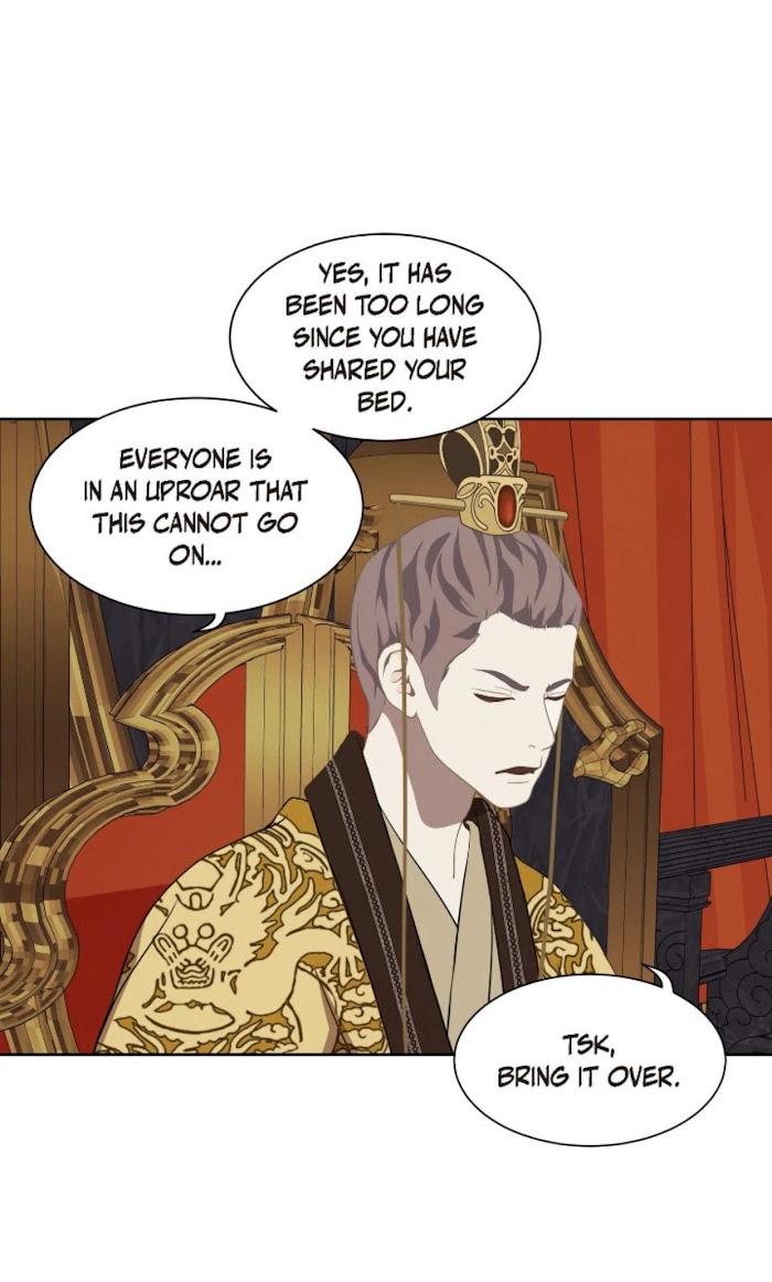 Palace of Bardo by Bamilssi/ Zaru [Eng] page 30